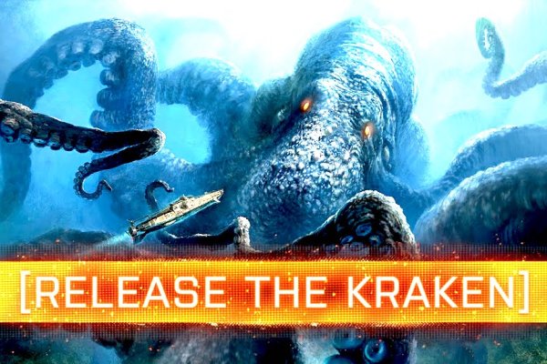 Kraken cc зеркало kr2web in