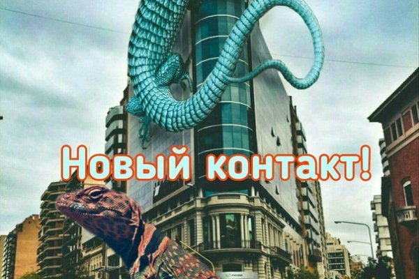 Зеркало kraken тор ссылка рабочее