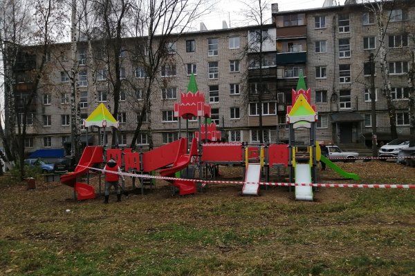 Кракен москва наркотики